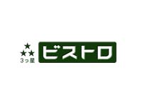 �y1�����I�ň��l�ɒ��풆�I�z�y�X�`�[���I�[�u�������W�zNE-V300-W�y���������z