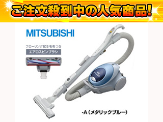 TC-EXA8J-A �T�C�N�������|���@ Be-K(���^���b�N�u���[)�y����������萔�������z