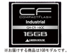 GH-CFI-1GC �C���_�X�g���A��(�H�Ɨp)�R���p�N�g�t���b�V�� 1GB ���󒍐��Y�i