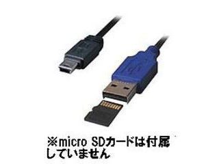 【クリックでお店のこの商品のページへ】アクロス ASB-CB1 USB2.0カードリーダー内蔵ケーブル