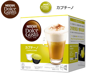 【クリックで詳細表示】Nestle/ネスレ CAP16001 ドルチェグスト用カプセル カプチーノ(カプセル16個入り・8杯分)