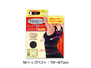 【クリックで詳細表示】PIP/ピップ PH229 スリムウォーク シェイプupインナー キャミソール レギュラー【Mサイズ】(ブラック)