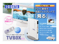TVBOXes �t���f�B�X�v���C�Ή� �R���p�N�gTV�`���[�i�[BOX