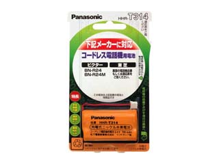 【クリックで詳細表示】Panasonic/パナソニック 充電式ニッケル水素電池 HHR-T314