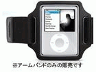 STREAM/NANO3/BLK