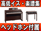HPI-7S-MHS�i HPi7S �}�z�K�j�[���d�グ�j �y���������z�����͂��͌��֐�܂Ły�����ݒu�͗L���z