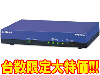 RTX1100