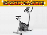 �y�ƌv�����l�������I�zAFB-7008 �t�B�b�g�l�X�o�C�NAFB7008