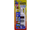 3���X�C�b�`�t��1mW HS-T1031A-W