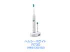 HX673002  �w���V�[�z���C�gR730�iHX6730/02�j�y����������萔�������̈��S���i�z