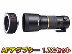 smc PENTAX-DA�� 300mm F4ED [IF] SDM���A�_�v�^�[�����Y�Z�b�g