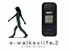 E-WALKEYLIFE2 (�C�[�E�H�[�L�[���C�t�Q) �u���b�N