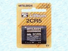 2CR5