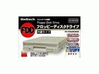 YD-702D�iW�j/BOX 3.5�C���`�x�C���� 2���[�h �t���b�s�[�f�B�X�N�h���C�u BOX�^�C�v �z���C�g