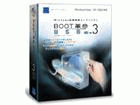 S-2619�y�A�J�f�~�b�N�Ώۏ��i�zBOOT�v��/USB Ver.3 Std �A�J�f�~�b�N 5���[�U�[