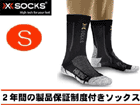 X20021 X-SOCKS(X�\�b�N�X) �n�C�L���OS�T�C�Y(�u���b�N�~�A���X���T�C�g)
