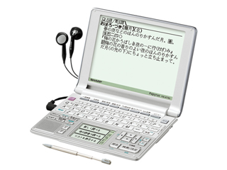 PW-AT760-S�i�V���o�[�j�@���䐔����I�y����������萔�������I�z
