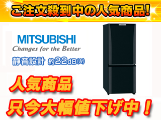 MR-P15S-B �i�T�t�@�C�A�u���b�N)�y146L�z�yreizouko1�z