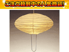 ��4�ʂ́A�������^�� 194D7700   �ł��B