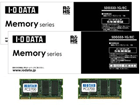 SDD333-1G/EC ���݃����� 1GB ����������2�Z�b�g�I ������ 5�N�ۏ�