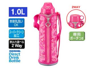 �y�^�C�K�[SALE�I�zMBO-A100-P �X�e�����X�{�g�� �T�n��2WAY�y1.0L�z(�s���N)