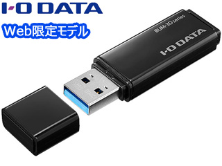 Web限定モデル USB 3.2 Gen 1(USB 3.0)対応USBメモリー 16GB BUM-3D16G/K