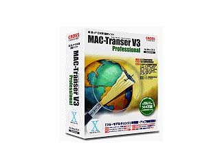 MAC-Transer V3 �v���t�F�b�V���i�� for Mac OS X