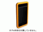 SUMTCH-OR Sumajin Loop iPod touch Orange