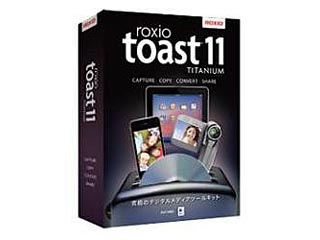 【クリックで詳細表示】ラネクシー 390300 Roxio Toast11 TITANIUM