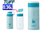 SM-FA35LC-AM "le coq sportif/���R�b�N"���f�� �X�e�����X�}�O�QWAY�{�g���y0.36L�z