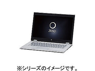 13.3型2 in 1ノートPC LAVIE(ラヴィ) Hybrid ZERO HZ650/BAS PC-HZ650BAS ムーンシルバー