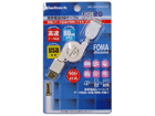 OWL-CBRJD(W)-F/U2 �g�ѓd�bUSB�P�[�u�� FOMA �z���C�g