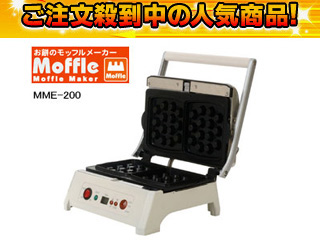 MME-200 ���b�t�����[�J�[�w�Q���Ă��^�C�v�x