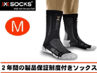 X20021 X-SOCKS(X�\�b�N�X) �n�C�L���OM�T�C�Y(�u���b�N�~�A���X���T�C�g)