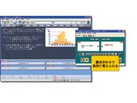 PC����V���[�Y �g���C ���w��