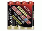 LR03SG-4PC �P4�`�A���J�����d�r�uSTAMINA EX�v�yLR03SG-4BC�����i�z