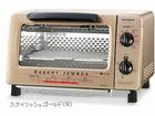 BO-P7V-N(�X�^�C���b�V���S�[���h)�u���b�h�I�[�u���g�[�X�^�[