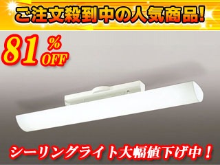 �y�Ռ���73��OFF�I�zOL001814N �V�[�����O���C�g(�����F)�y6�`8��z�y�Z�[��7�z