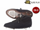 SBS-DS311M �~�h���J�b�g�X�p�C�N �y29.0�z (�u���b�N)