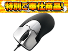 M-PGULBK1 USB���[�U�[�}�E�X BLACK GRAST �R���p�N�g�T�C�Y �s�q���Y���u���v