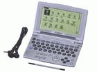 Wordtank V80