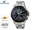 OCW-T1010-1AJF �yOCEANUS/�I�V�A�i�X�z �ycasio1110�z