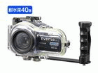 GZ-HD40/30�p�}�����P�[�X WR-MG200