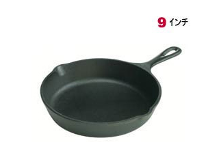 【大人気!】L6SK3 スキレット 9インチ 【IH対応】