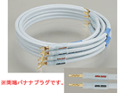 SUPRA SWORD-B/B-1.5m�i�y�A�j