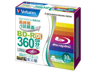 【クリックで詳細表示】三菱化学メディア 【Verbatim/バーベイタム】 録画用BD-R DL 50GB(1-6倍速対応) 5mmケース 10枚 VBR260RP10V1