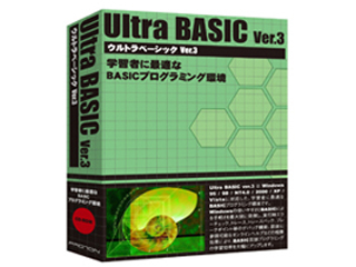 【クリックで詳細表示】ラネクシー Ultra BASIC Ver.3