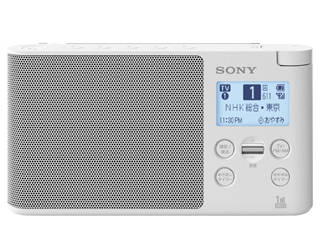 XDR-56TV W(ホワイト) ワンセグTV音声/FMステレオ/AMラジオ
