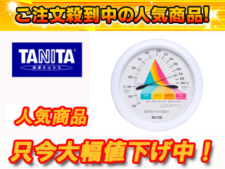 �y�l�C���i�I�zTT-546-WH �ȈՔM���ǎw���v�@�����p�|����(�z���C�g)