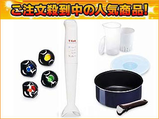 9260 �X�e�B�b�N�~�L�T�[ �N���b�N���~�b�N�X �\�[�X�p��20cmSET